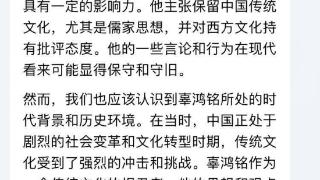 字节跳动向大模型大乱斗扔出一个豆包