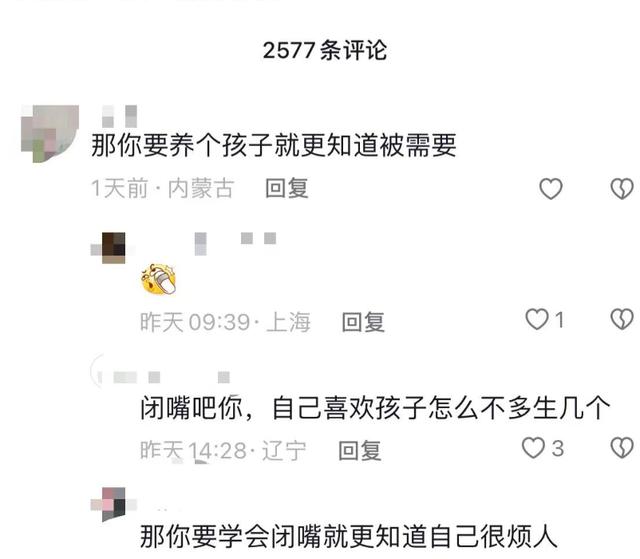 康辉追忆去世猫猫很温情，网友却频繁催生破坏气氛，你想说什么？