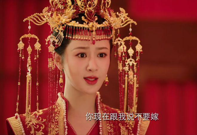 《长相思2》小夭不知，相柳为什么选在大婚当天带她离开？