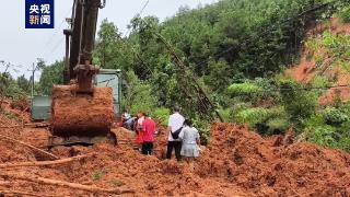 湖南郴州八面山乡断路断电断网 首批85名被困群众已安全转移