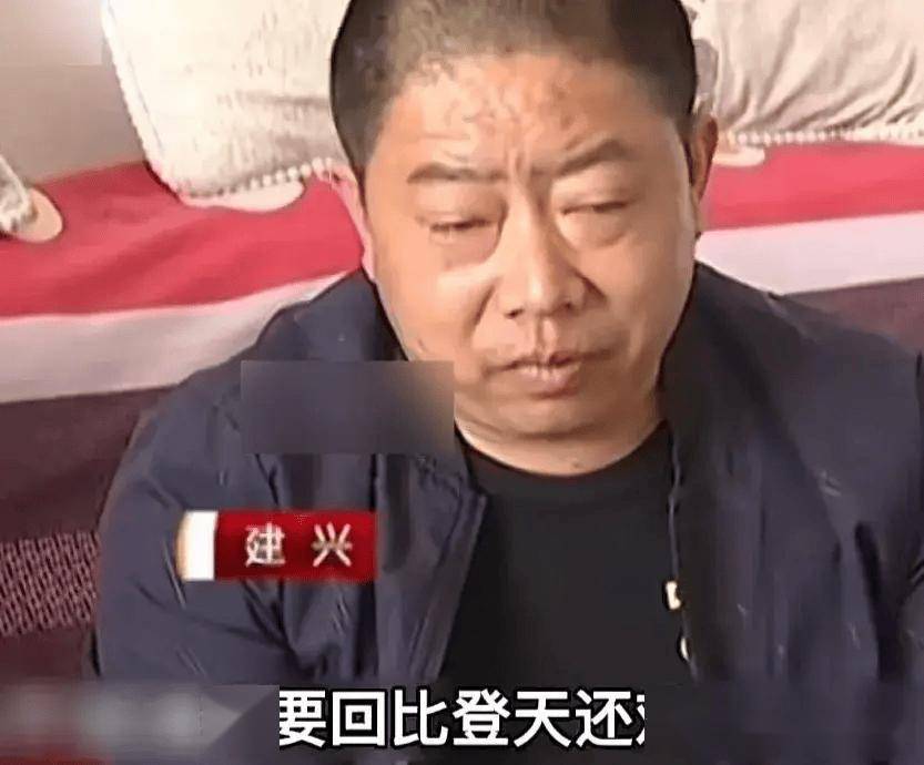 男子怕小10岁妻子分家产，将房子记在亲妹名下，亲妹直接占为己有