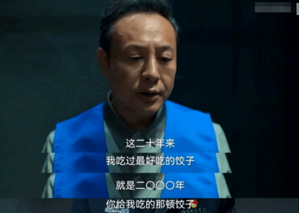 《狂飙》迎来大结局，坏人都受到惩罚，他们都用演技证明自己