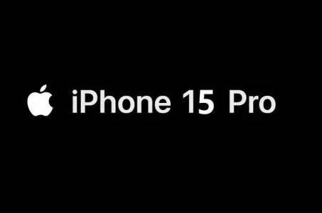 iphone15pro黑色与前代iphone15pro相似