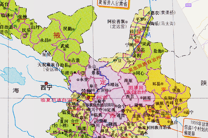 宁夏的1个县，为何划入了内蒙古呢