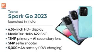 传音低端手机tecnosparkgo2023智能手机发布