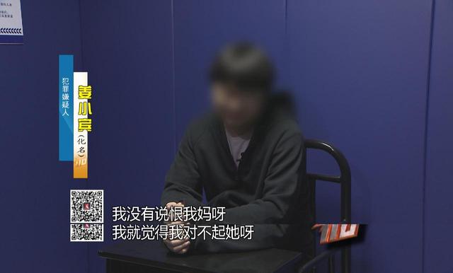 儿子当赌徒，母亲为什么也被抓？