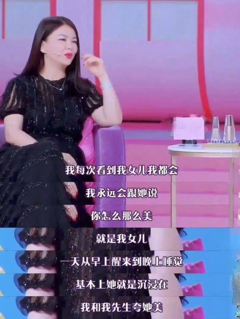 “下辈子想当王诗龄”，李湘女儿成了东亚家庭的照妖镜？