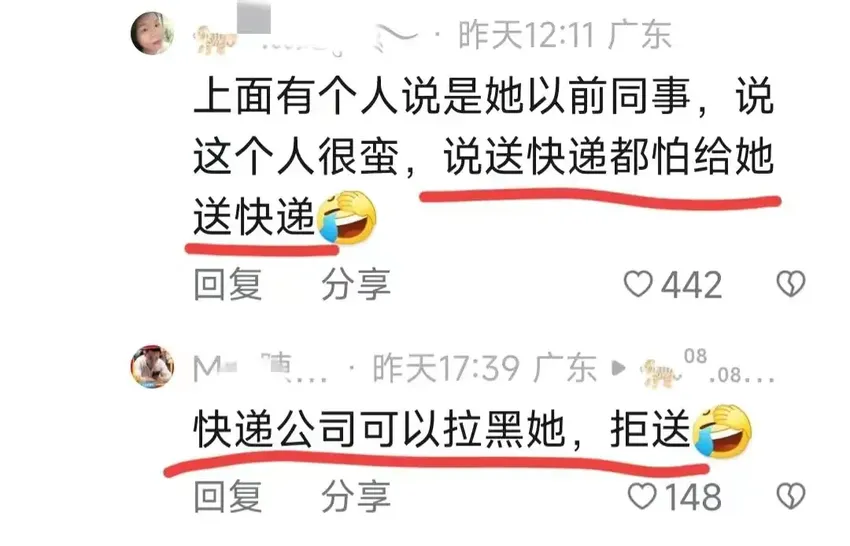 这一次，霸占私家车位的唐沙沙，“底裤”都被扒掉了