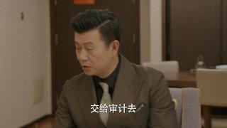 安欣得知姜宏凯出轨事实之后，平静地与他摊牌，最终决心离婚