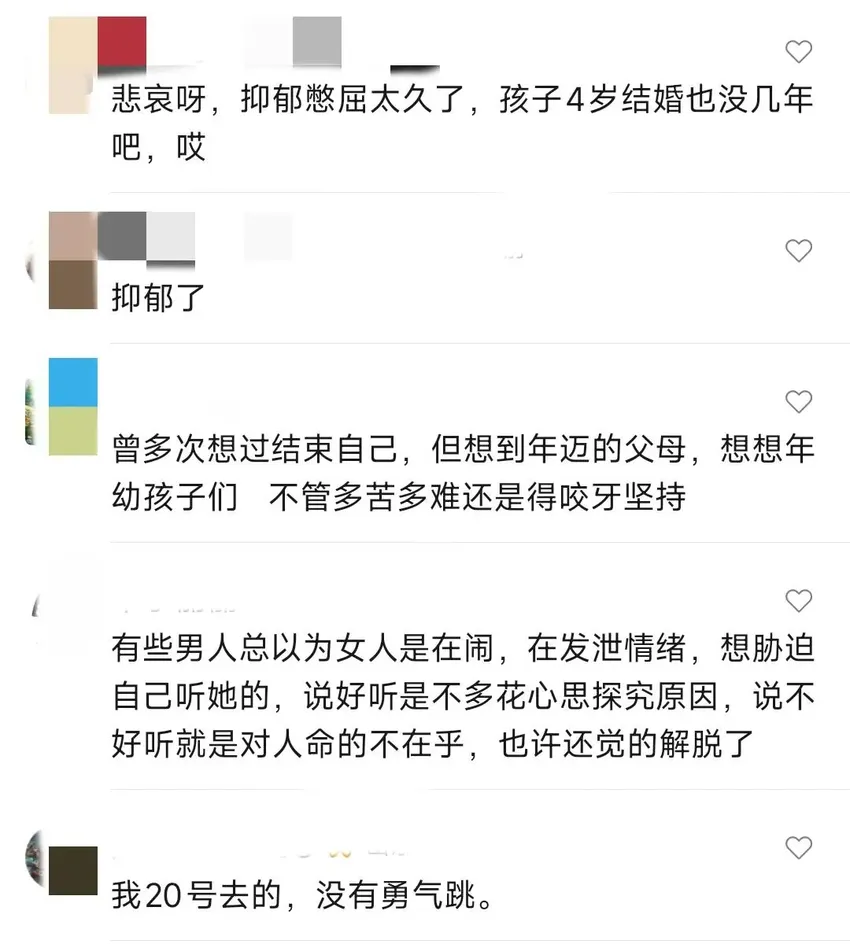 济南母女黄河边失踪，丈夫发声引猜测，网友全方位狠撕不堪婚姻！