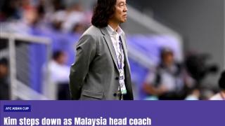 马来西亚国家队主帅金判坤因个人原因辞职