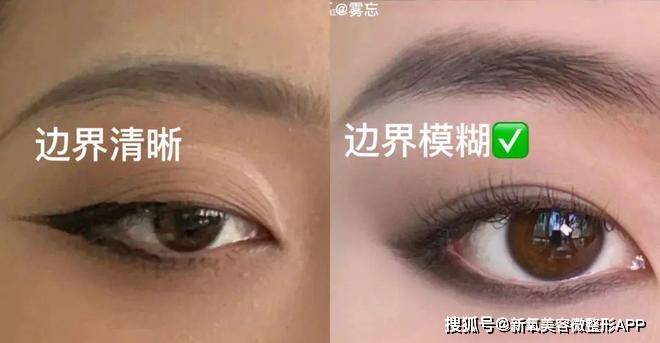 妆造粗糙又显老？网友：以前的妖女有仙气，现在的仙女有妖气