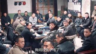 给《我是刑警》演技最好的10位演员排座次：于和伟第3，第1没争议