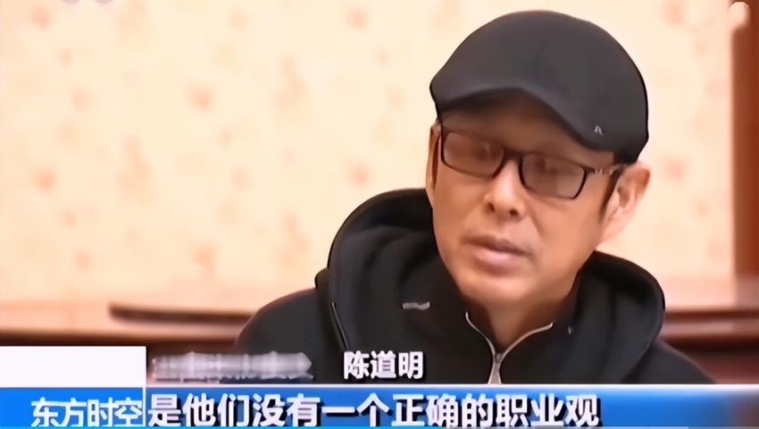 “黄子佼事件”后续：张歆艺上热搜