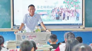 苏正民与学生定下“两年之约”