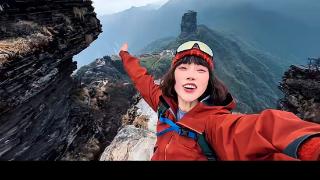 冬游贵州 别样风景｜登山赏雪 下山“泡汤”……冬天打开梵净山的另一种方式