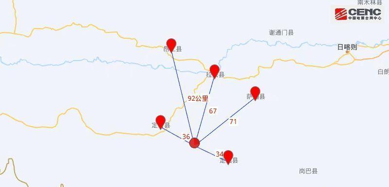 西藏日喀则市定日县发生6.8级地震 已有多次强余震