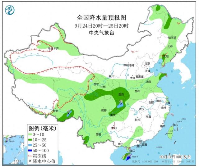 起床号9月25日