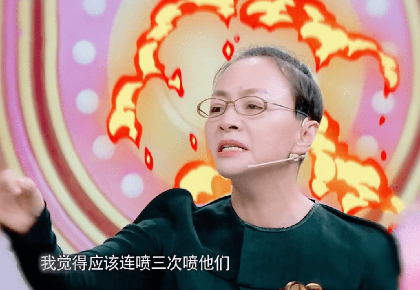 宋丹丹被圈内明星“嫌弃”，她的老脸终于挂不住了！