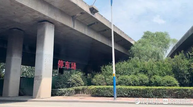 都够买张机票了！停车一周花五百多，市民直呼济南机场“停不起”