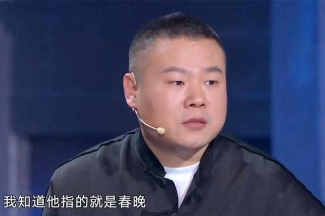 德云社岳云鹏发文，刚到德云社经常受欺负，网友：能有今天不容易