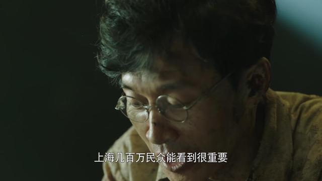 《觉醒年代》迅哥儿，在《破晓东方》略微出手，便已是教科书级别