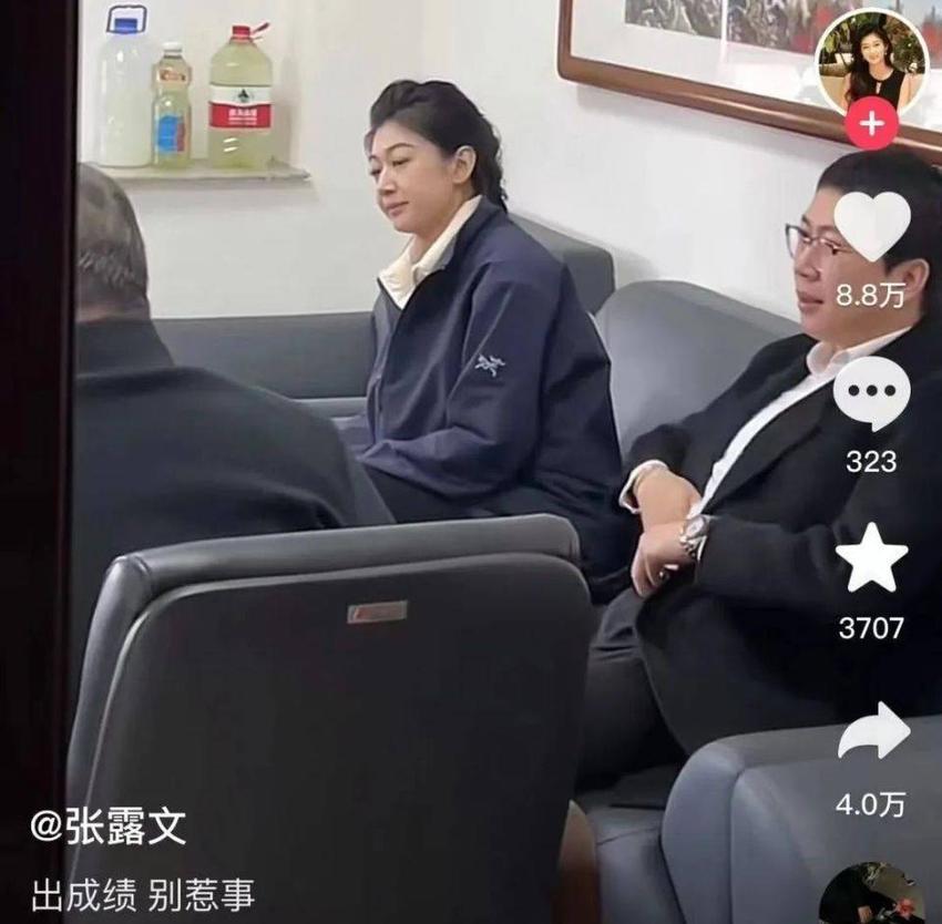 “民办公务员”塌房，权贵人设也不好使了？