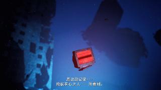 《女神异闻录3：reload》特别版视频公布