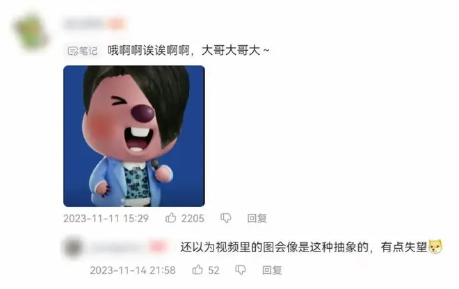 出轨、倒嗓、做PPT、变网红......为什么二十年后大家还是喜欢听陶喆？