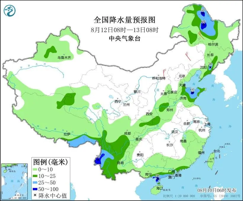 中央气象台：台风“卡努”即将登陆韩国 吉林黑龙江等地有较强降雨