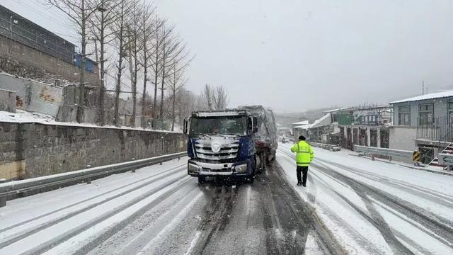 烟台迎来今冬第二场降雪！