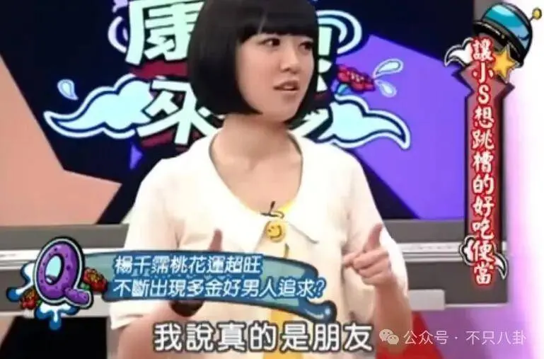 又一对跨国恋！贪玩爱惹事的他终于喜事将近了？