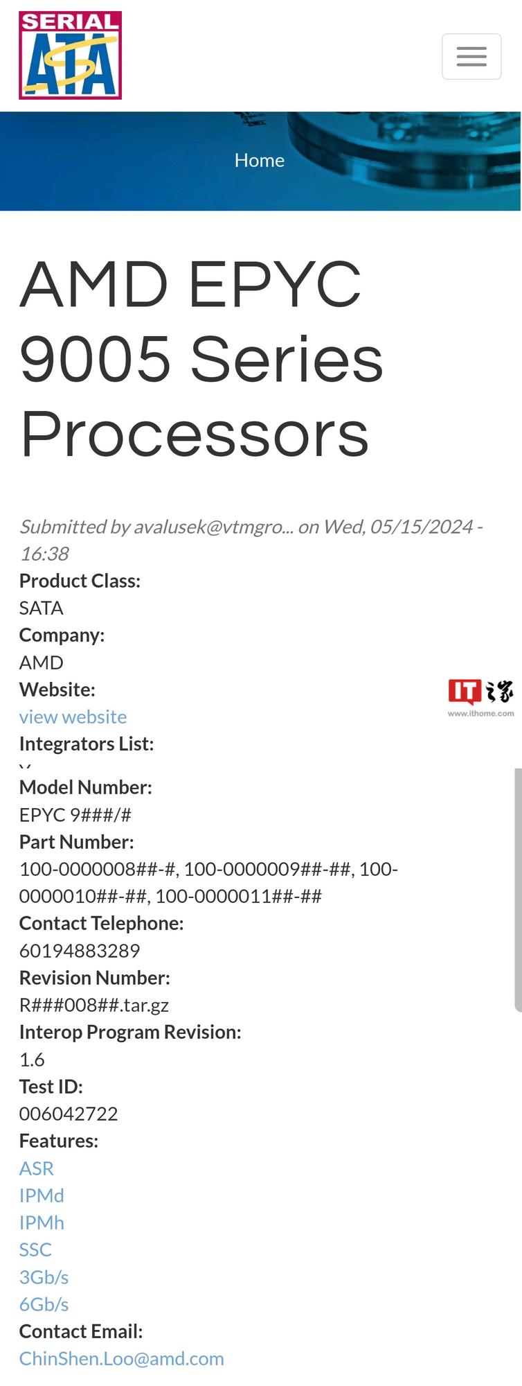 amd正式确认下一代zen5架构处理器sata认证