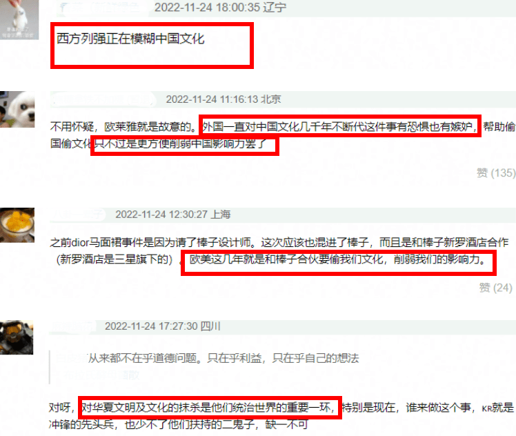 李子柒与公司和解！知情人不看好她重获流量，运营僵局伤害了双方