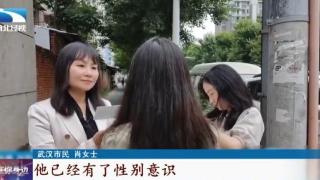 游泳馆女更衣室内两名男童赤身裸体母亲：不知情还被扣600元