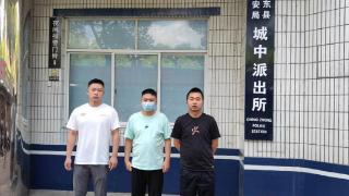 “低价代购数码产品”骗局，如东一男子被刑事拘留