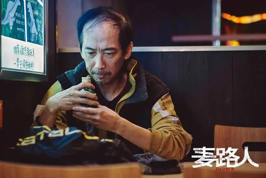 后劲太大，华语电影需要这种类型