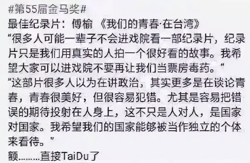 乘法国总统专机回国！巩俐那颗爱国心，打了多少“双面人”的脸？