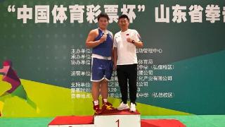 临沂市体校拳击队勇夺省锦标赛2金8银8铜！