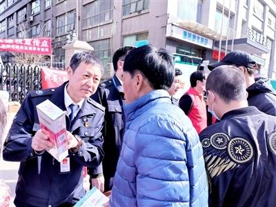 西安市烟草专卖局“3·15”卷烟打假维权活动掠影