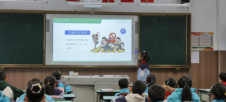 新棉小学“四个一”活动助力校园交通安全