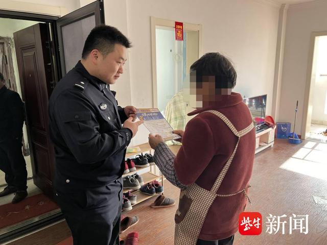 句容警方揭露养老诈骗套路，“神药”与保健品诈骗套路