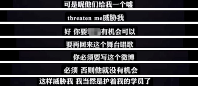 李玟的勇敢，换得满地沉默，这不只是娱乐圈的悲凉