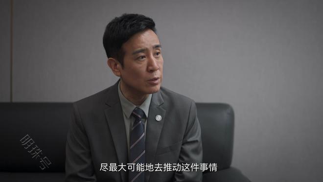 《城中之城》原著大结局：看懂顾总退休后去向，才知他隐藏得多深