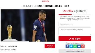 法国球迷请愿：世界杯决赛重踢