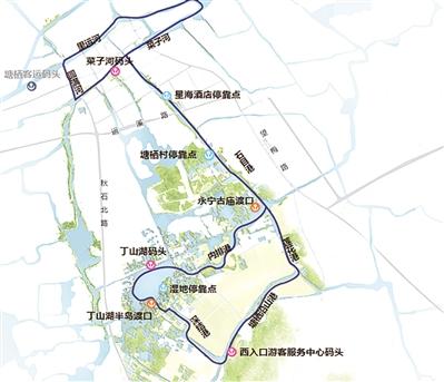 串联起塘栖、丁山湖、超山 “塘丁超”水上游线9月底前试运营