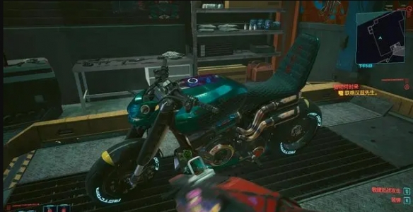 《赛博朋克2077》隐藏摩托车获取步骤