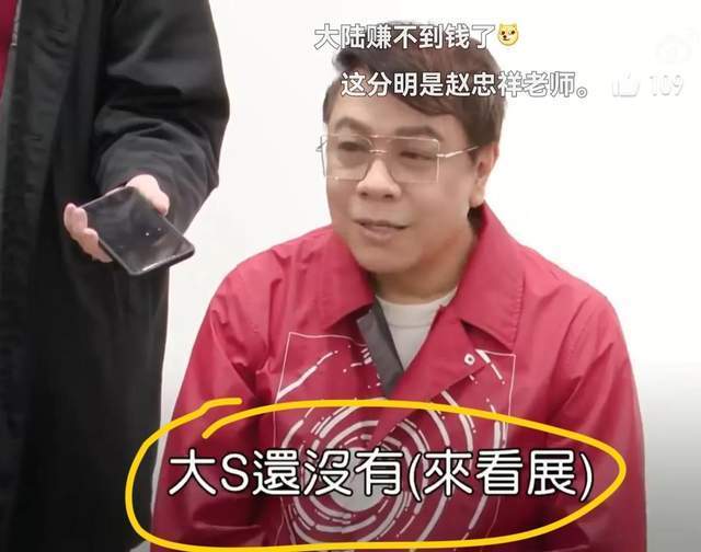 删除动态，取关大小s姐妹后，蔡康永首谈“床垫”风波送上祝福？