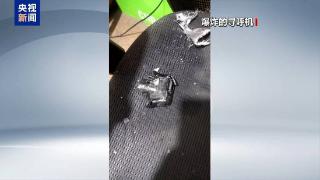 黎多地发生寻呼机爆炸事件 机内可能被安置微量爆炸物