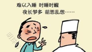 ​ 糖尿病人为什么老是失眠？有没有什么睡觉的高招？